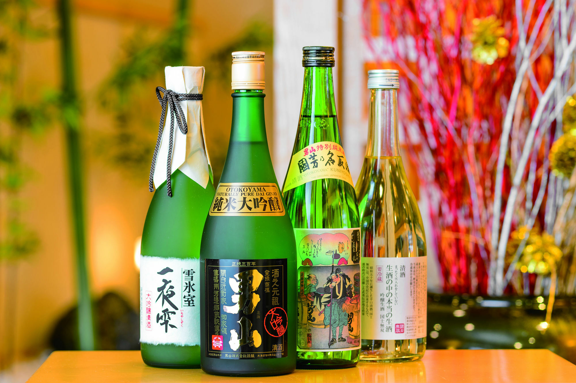 Art Hotel Asahikawa Luaran gambar