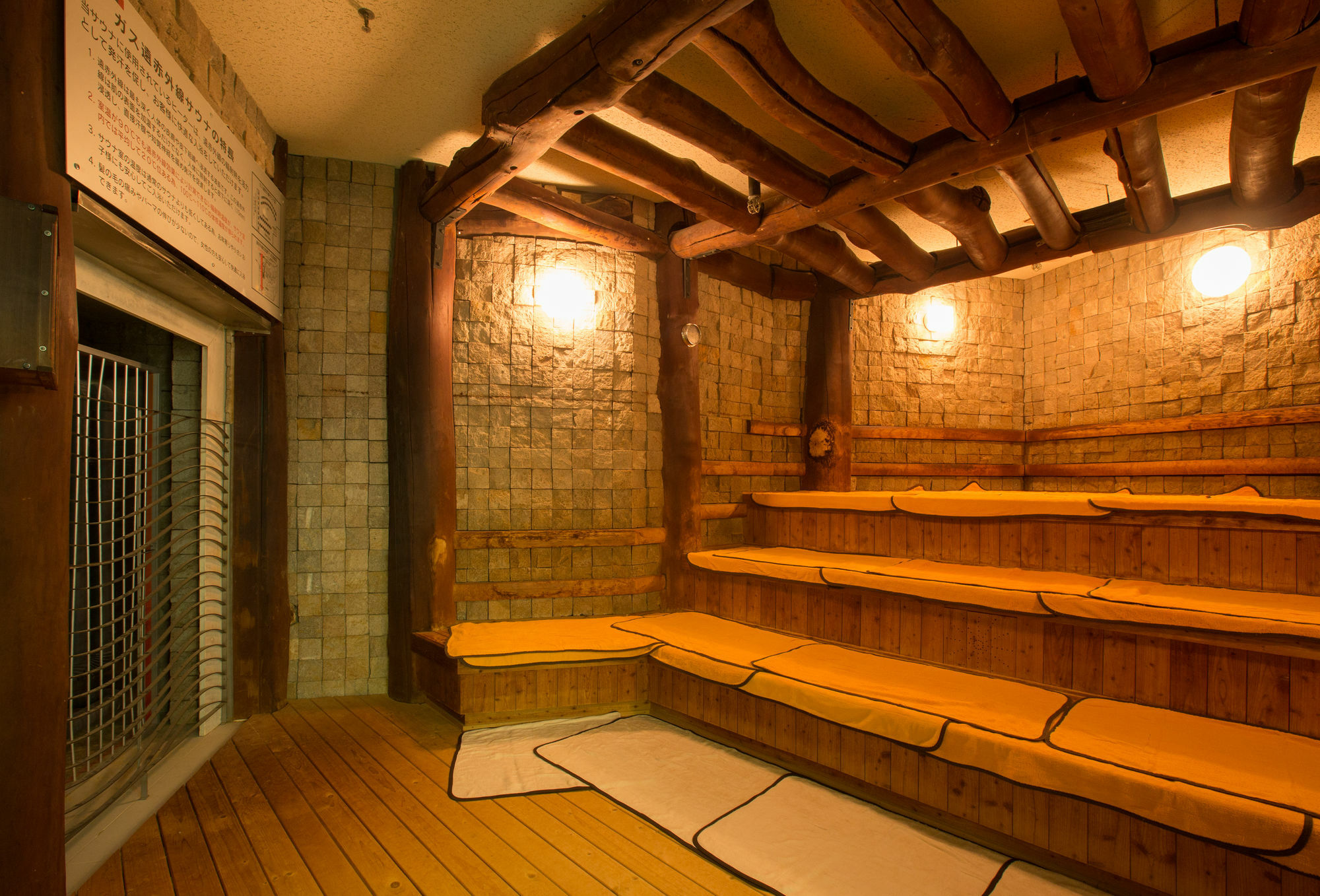 Art Hotel Asahikawa Luaran gambar